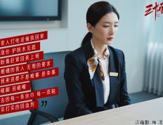 开云体育APP下载-浴火重生，杰伦·格林抢七之战铸就不朽传奇