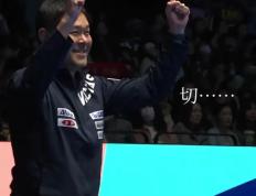 开云体育入口-中国乒乓球队爆冷波兰乒乓球队，张本智和完成帽子戏法