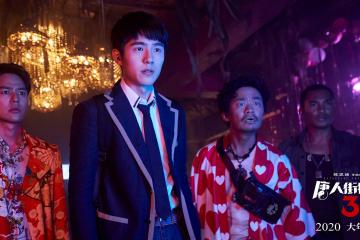 开云体育中国-东契奇单骑救主！尼克斯鏖战活塞揭示新时代巨星法则