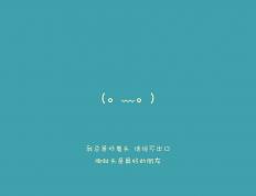 开云APP-双重奏，麦迪逊花园的钢铁意志与英超争冠的致命舞步