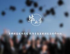 开云体育下载-节奏掌控的艺术，从卡马文加的中场魔法到乌拉圭对几内亚的战术收割