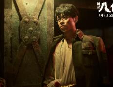 开云体育app-拉文全程高能输出引爆球场，凯尔特人险胜鹈鹕演绎经典对决