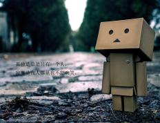 开云体育中国-当终结者被终结，足球场上的南非时刻如何重写霸权叙事