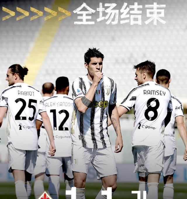 开云体育-尼斯前锋连续破门，成为球队得分保障