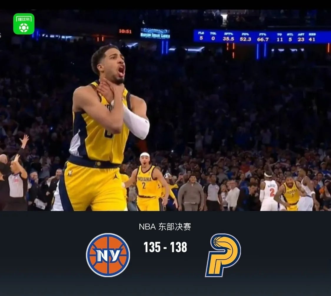 开云体育-步行者战胜活塞,继续保持胜利!的简单介绍