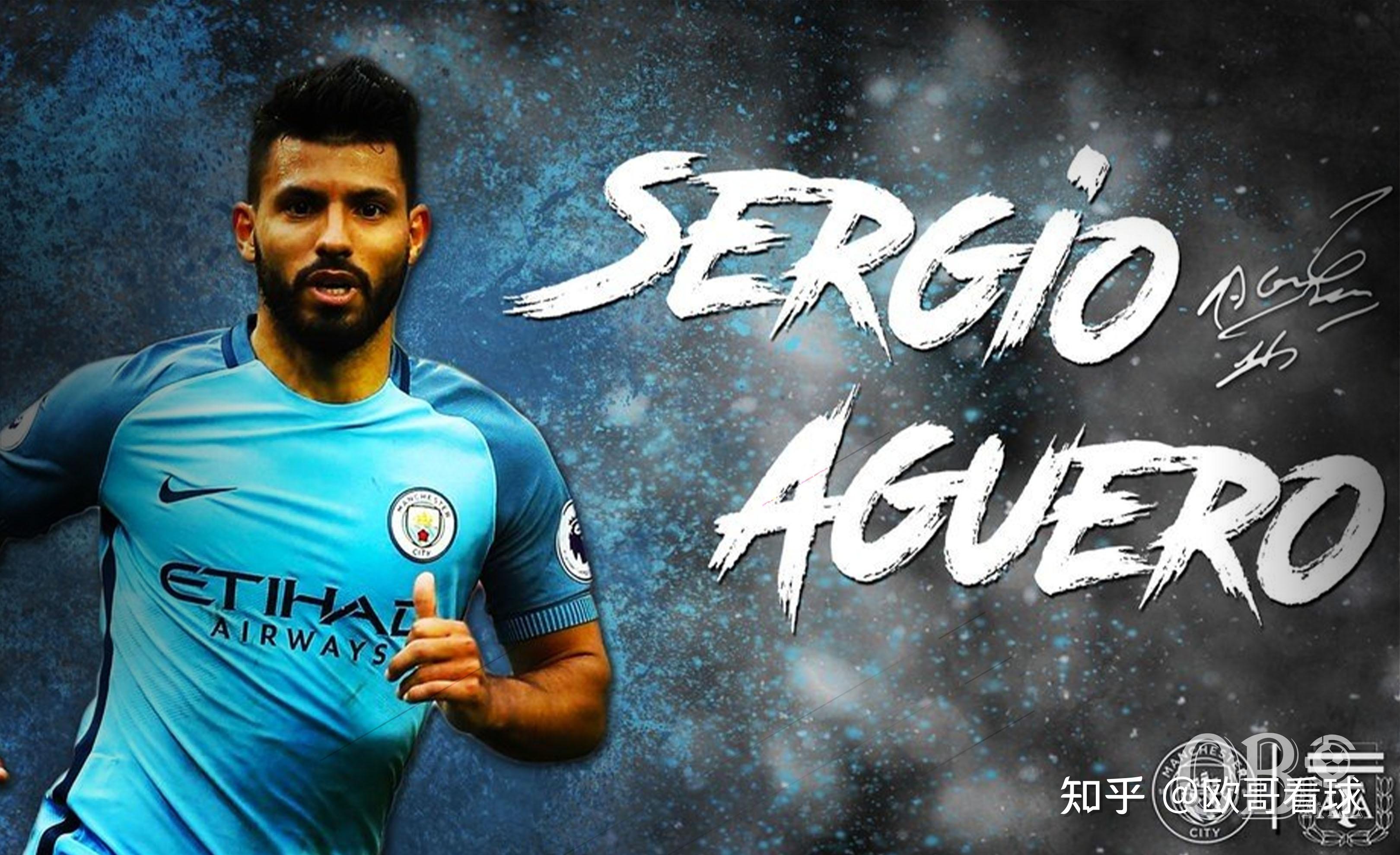 开云体育下载-中国横扫德国,阿圭罗高光表现