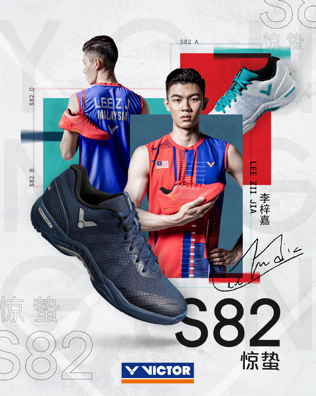 开云体育官网-马来西亚队逆转泰国队，李梓嘉状态火热