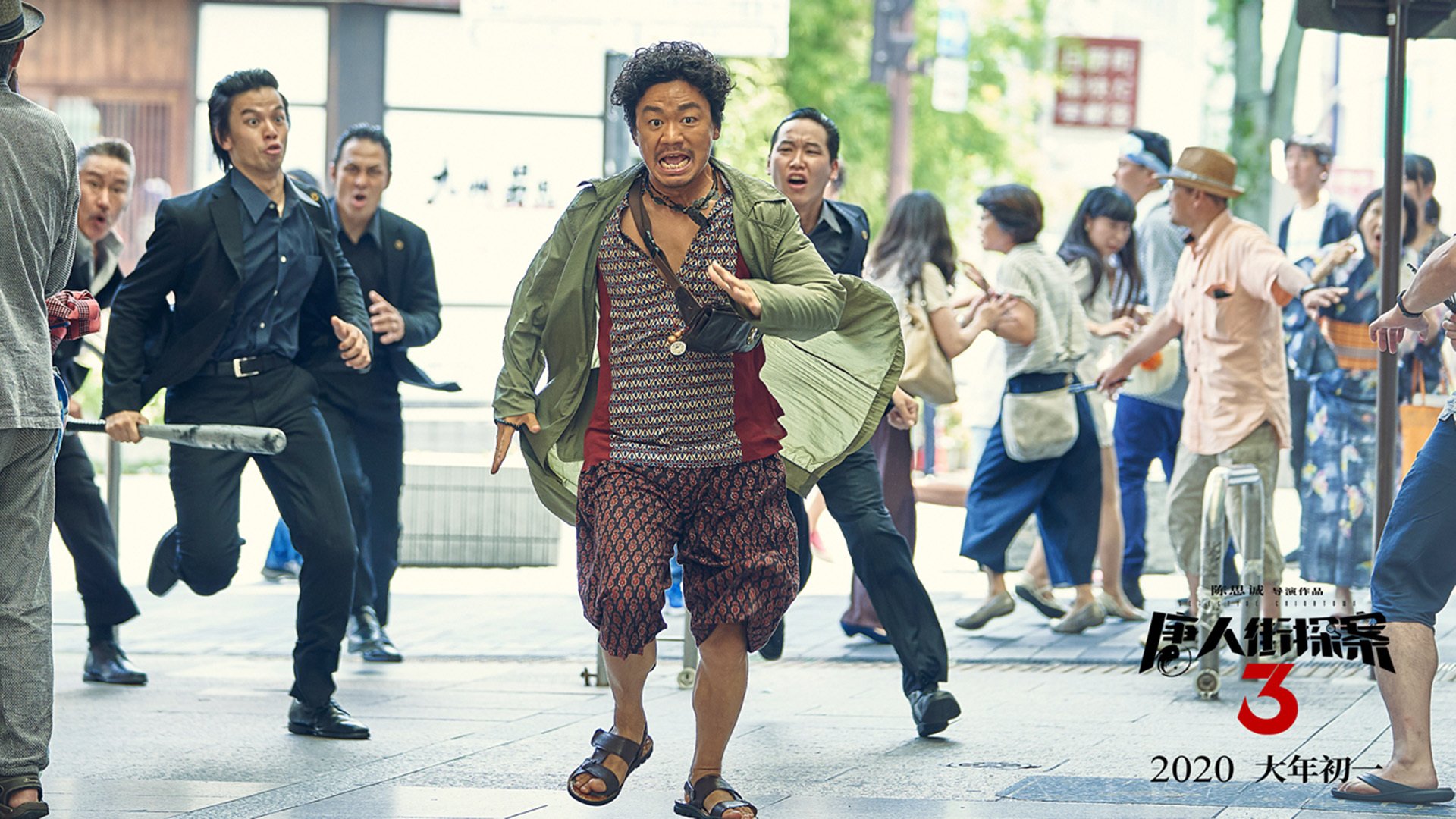 开云体育官方网站-冰与火的协奏,罗德里戈节奏之刃如何撕裂哥斯达黎加中场的丝绒防线