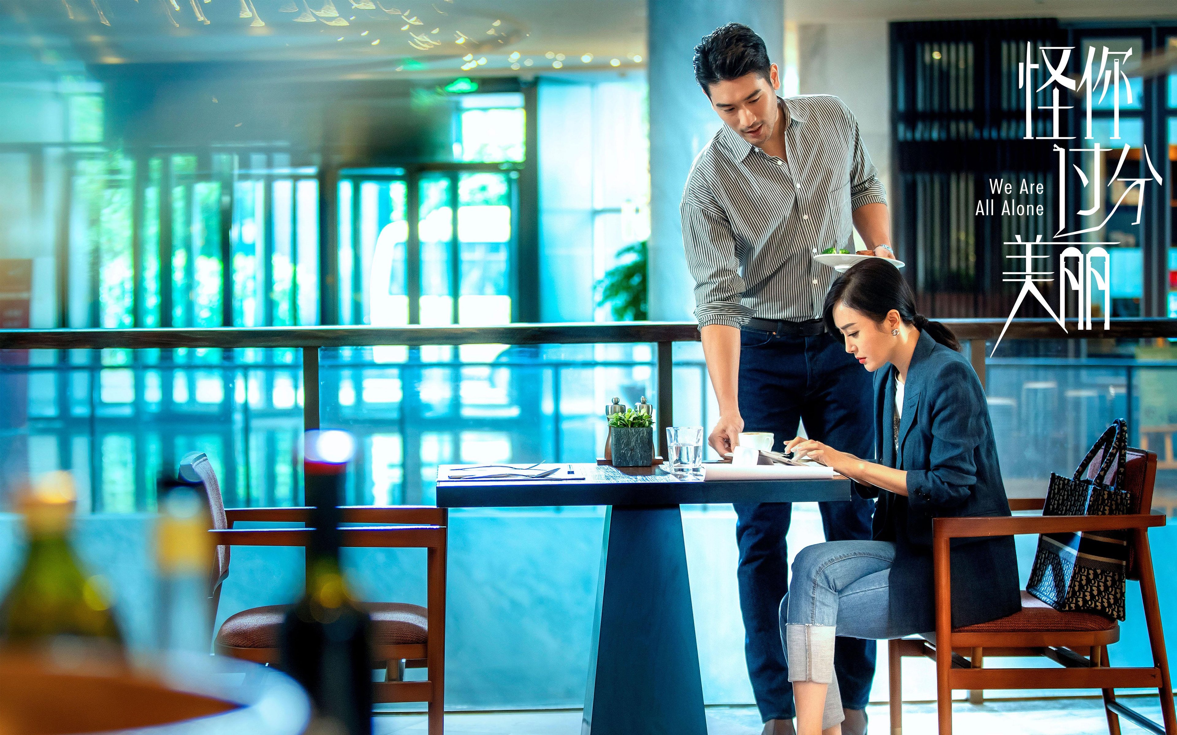 开云APP-绝境绽放，迪亚斯破茧而出，曼联客场鏖战带走瑞典