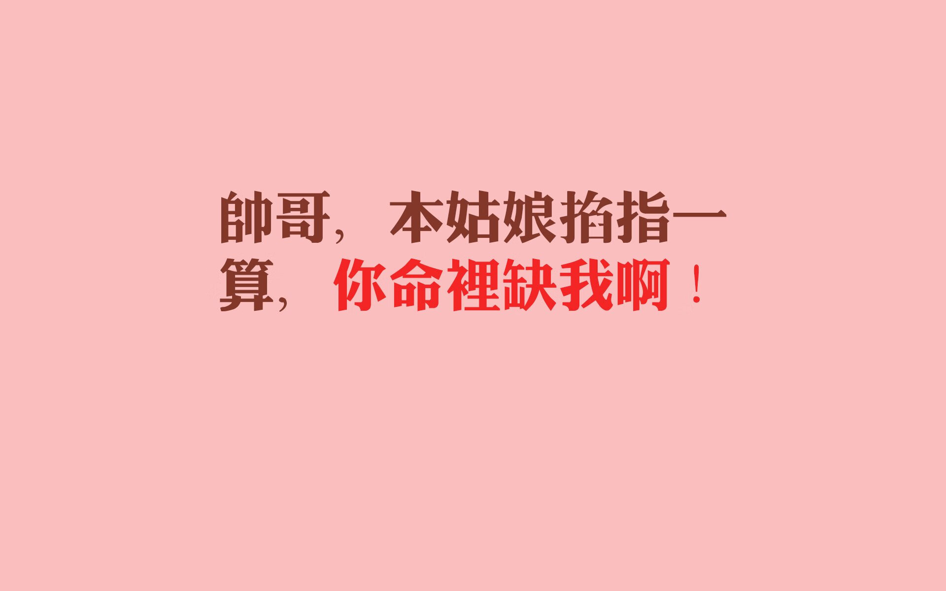 开云体育官网-新核弹炸裂！凯恩狂暴独舞，克罗地亚铁血军团正面碾碎巴萨神话