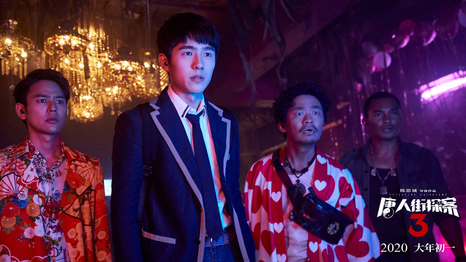 开云体育平台APP-幻境降临,当姆巴佩在智利与勒沃库森的缝隙间亮剑