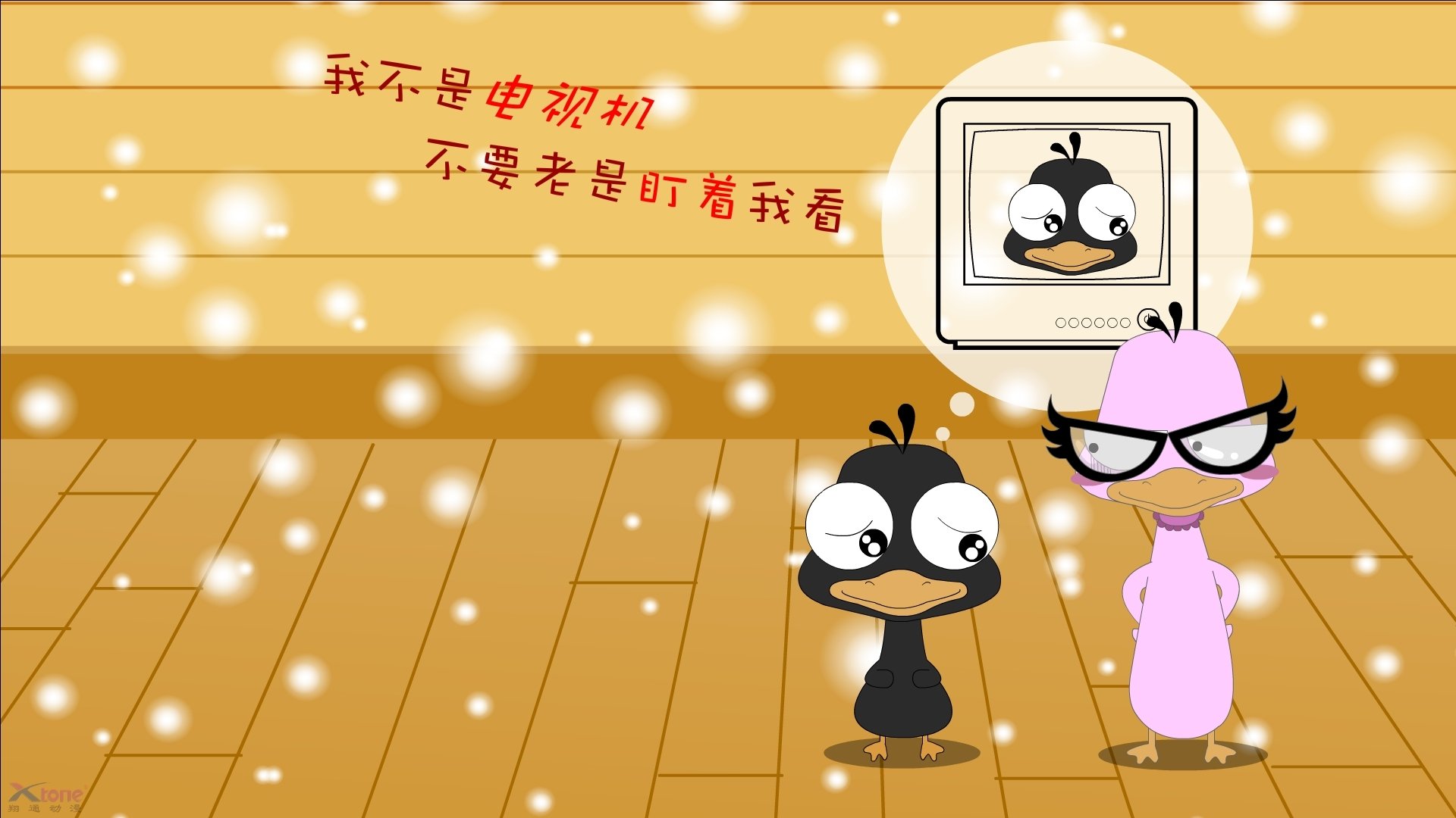 开云体育登录-绝境重生！步行者压哨逆转骑士谱写年度经典