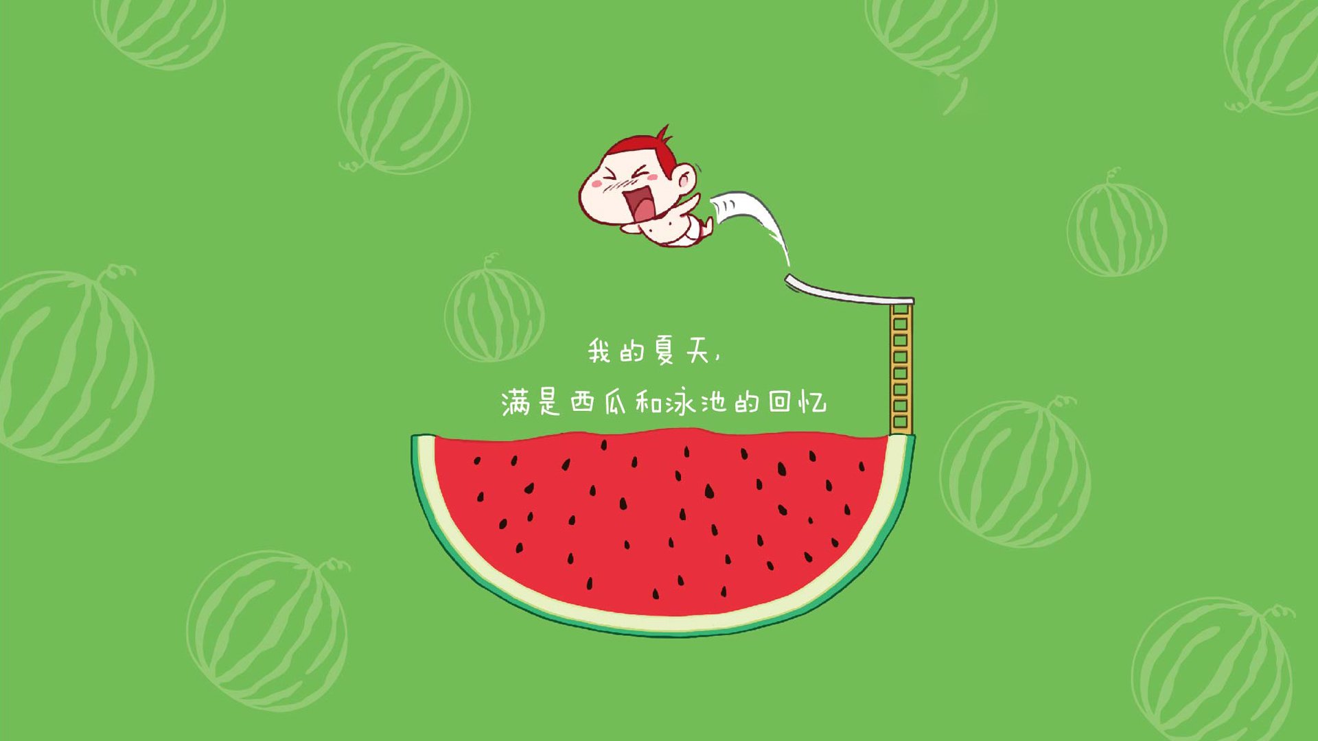 开云体育中国-法比尼奥的统治之夜，利物浦战术机器如何碾碎冰岛防线